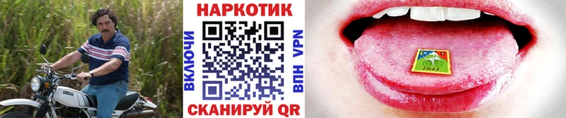 Где найти наркотики Звенигово АМФ  APVP  МАРИХУАНА  МЕФ  КОКАИН 