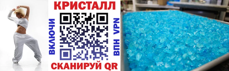 АМФ Premium  Звенигово 