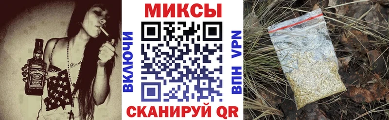 как найти закладки  Звенигово  Бутират оксибутират 