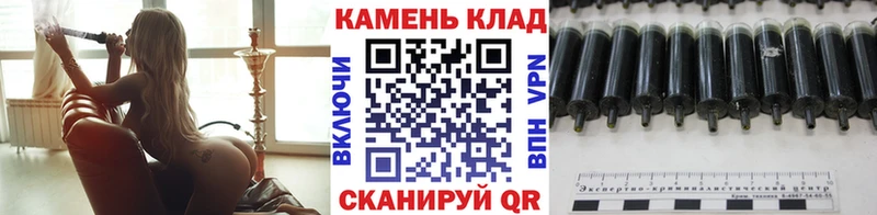 ГАШИШ ice o lator Звенигово