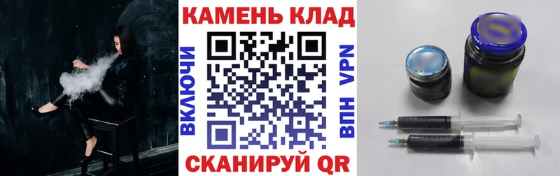 Гашиш 40% ТГК Звенигово