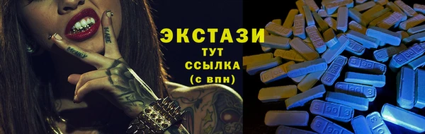 СК Вязники