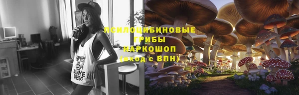 а пвп мука Горнозаводск