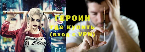 твердый Гусь-Хрустальный