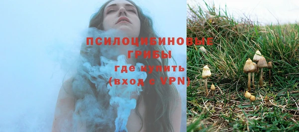 а пвп мука Горнозаводск