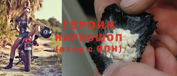 а пвп мука Горнозаводск