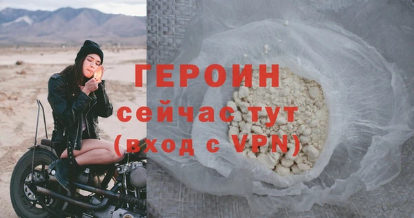 скорость Волосово