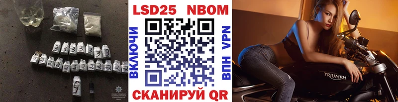 Лсд 25 экстази ecstasy  МЕГА как войти  сайты даркнета какой сайт  наркотики  Звенигово 