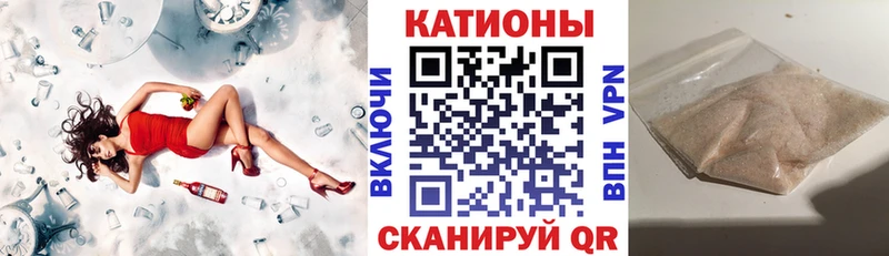 МЕФ кристаллы  цены наркотик  Звенигово 