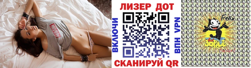 Марки N-bome 1,5мг  купить   Звенигово 